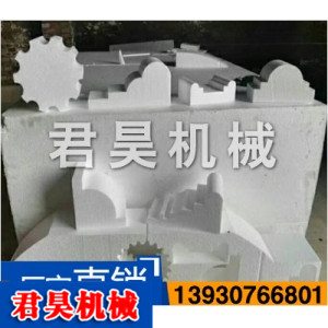 數控泡沫切割機